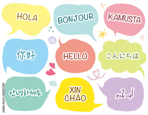 Variety of language greeting words. Colorful hand drawn doodle style with greeting phrase with chat bubbles. Comic style. Hola, Bonjour, Kamusta, Hello, Xin Chao. Cute memo with greeting shorts words.