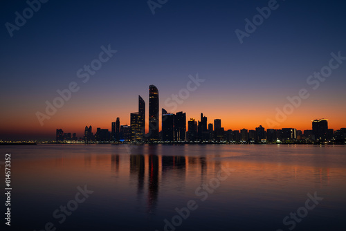 Abu Dhabi Skyline