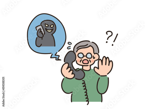 振り込め詐欺のイラスト