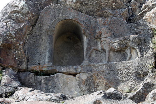 Beysehir Fasıllar Village Atlıkaya Relief (Lukyanus Monument)