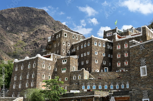 Thee Ain - Saudi Atabia