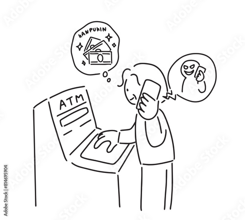 還付金詐欺のイラスト
