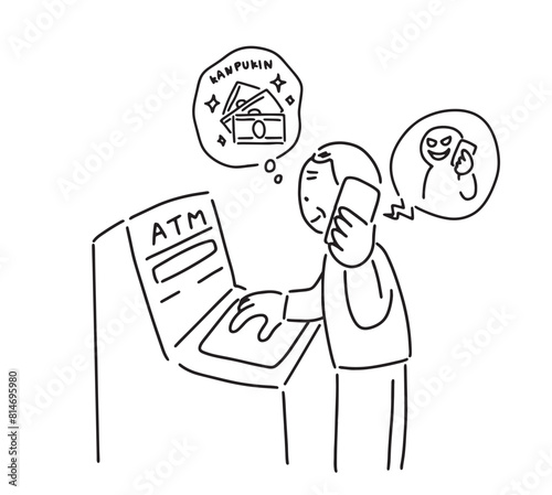 還付金詐欺のイラスト