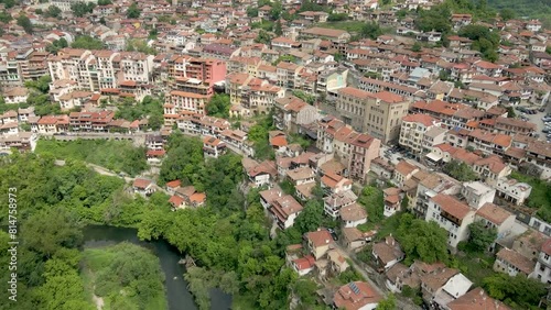 Veliko Tarnovo Bulgaria, Aerial footage