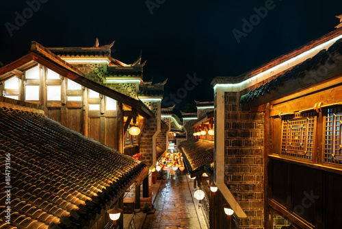 Night view of Guzhen Street, Yibin City, Sichuan Province, China photo