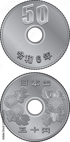 50円玉グラデ