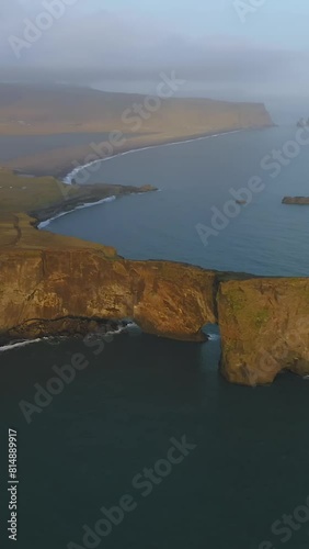 Aerial view of beautiful Iceland landscape