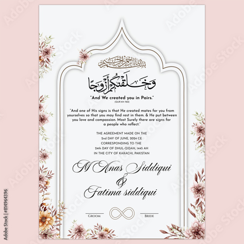 Luxury Nikkah Certificate, Premium A4 Islamic Wedding Contract, Nikkah Nama, Muslim Marriage Certificate, Personalized Names, Islamic, marriage, certificate, Dini Nikah, Nikah. vector illustration eps
