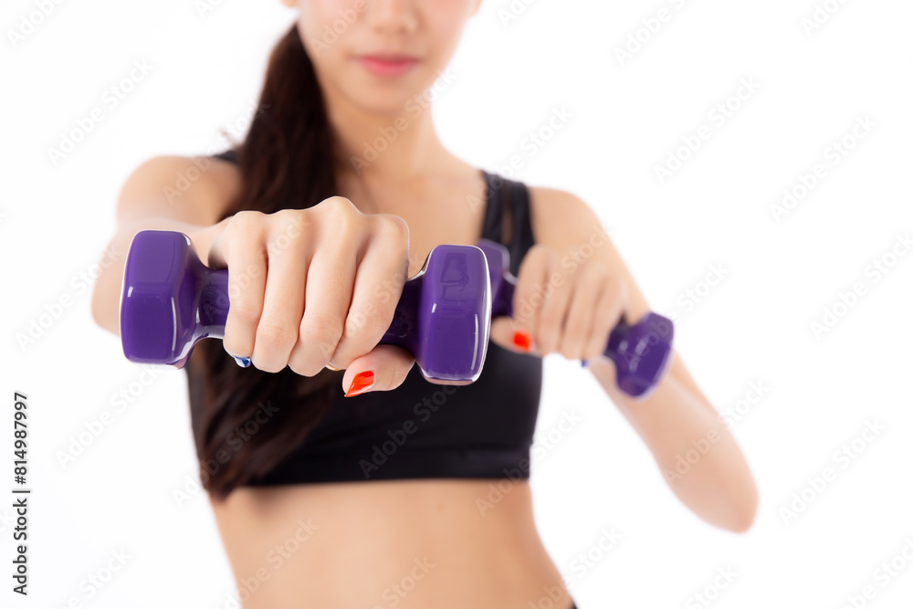 Closeup hands young asian woman lifting dumbbell and punch isolated on white background, female fitness workout training with holding dumbbell for muscle strong and strength, sport concept. Closeup hands young asian woman lifting dumbbell and punch isolated on white background, female fitness workout training with holding dumbbell for muscle strong and strength, sport concept.