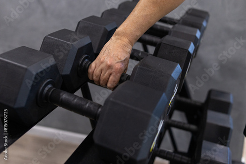 Foto peso academia, musculação