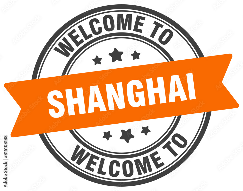Fototapeta premium Welcome to Shanghai stamp. Shanghai round sign