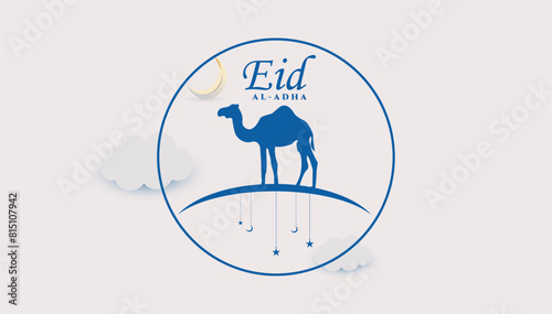 Eid-ul-Adha holiday banner design or poster.