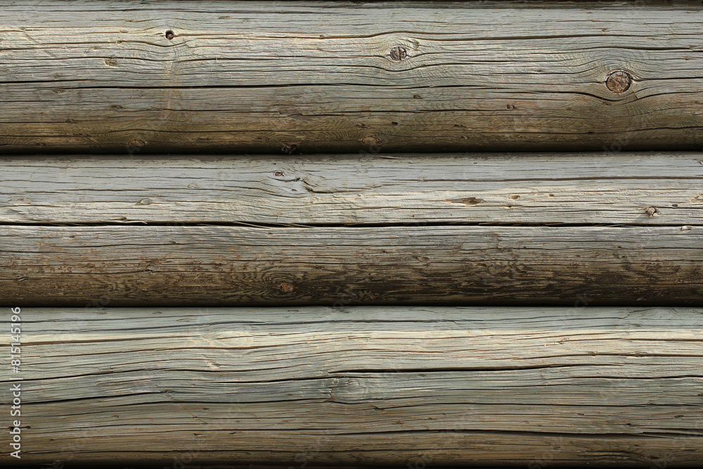Fototapeta premium Background with old wood texture