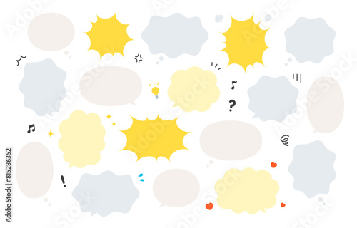 シンプルなふきだしとアイコンのセット【ベクターイラスト素材】