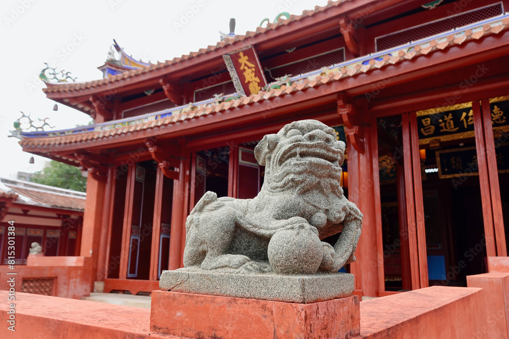 Fototapeta premium Confucius Temple in Tainan, Taiwan.