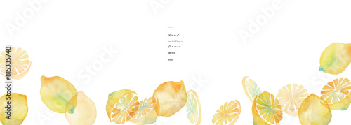 水彩画。水彩タッチのレモンベクターイラスト。夏の水彩レモンイラスト。爽やかな夏のレモン柄。Watercolor painting. Lemon vector illustration with watercolor touch. Summer watercolor lemon illustration. Refreshing summer lemon pattern.