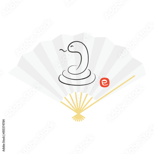 2025年 巳年の年賀状 とぐろを巻いた蛇のイラストと朱印の白い扇子