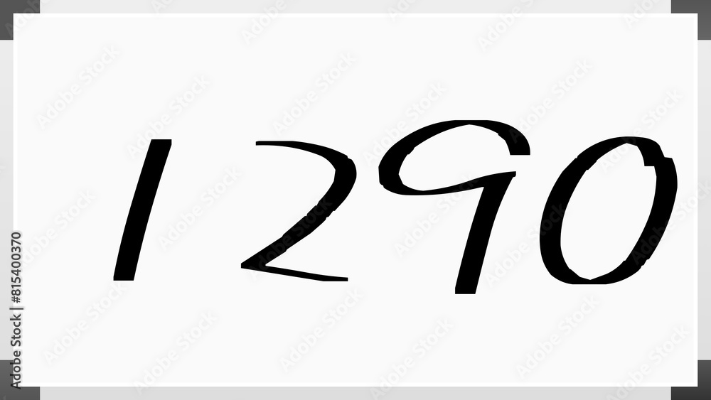 1290年のホワイトボード風イラスト 1290年のホワイトボード風イラスト