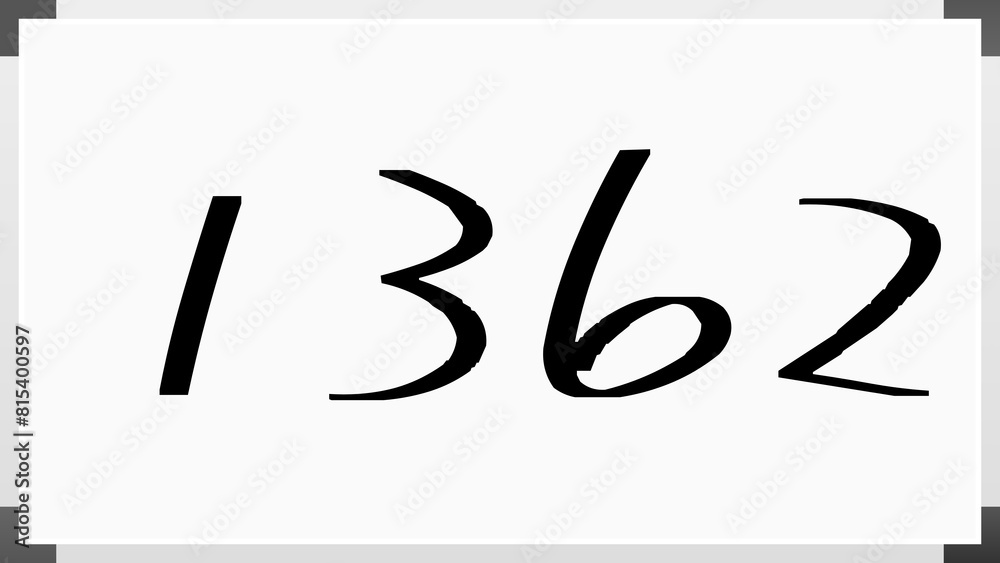 1362年のホワイトボード風イラスト 1362年のホワイトボード風イラスト