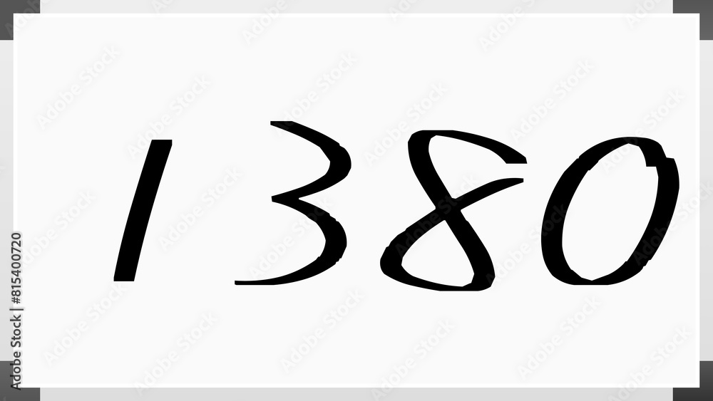 1380年のホワイトボード風イラスト 1380年のホワイトボード風イラスト