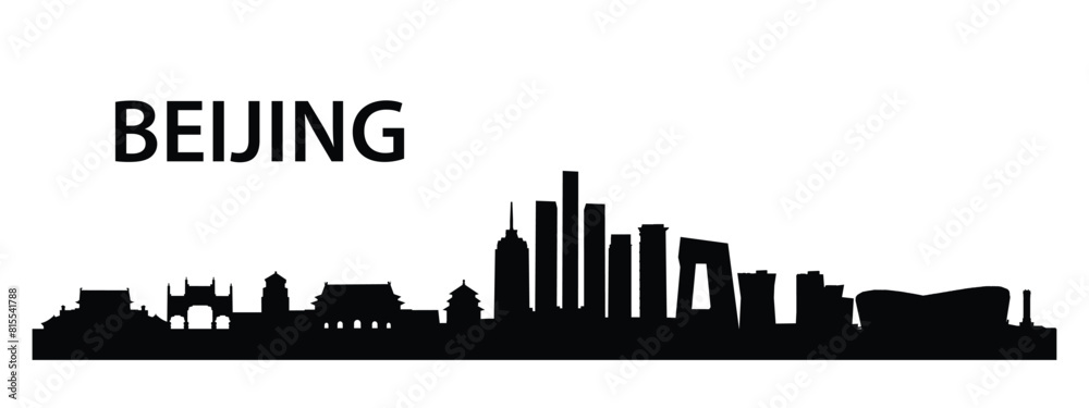 city silhouette vector,Skyline silhouette isolated on white background city silhouette vector,Skyline silhouette isolated on white background