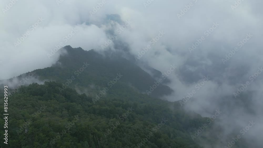 Aerial view over Japanese mountain in Shikoku during a cloudy day Aerial view over Japanese mountain in Shikoku during a cloudy day