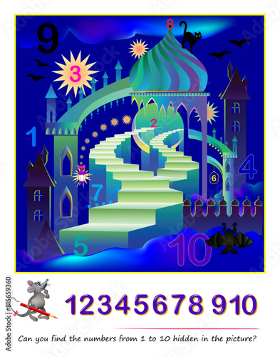Can you find the numbers from 1 to 10 hidden in the picture? Logic puzzle game. Math education for young children. Developing counting skills. IQ test. Play online. Printable worksheet for kids.