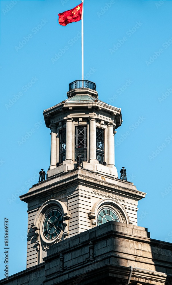 Obraz premium Clock tower of Jianghan Customs House in Wuhan, China