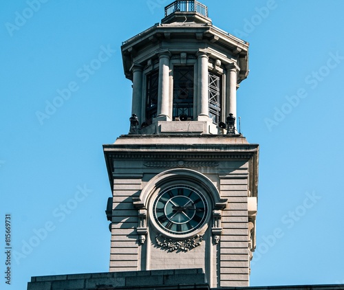 Clock tower of Jianghan Customs House in Wuhan, China photo