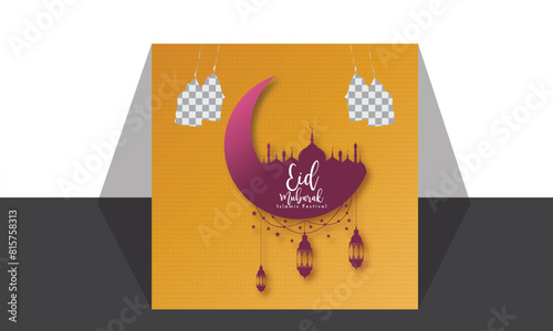 Eid Festival Social Media Design.
