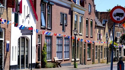 Houses in the fortified city of Brielle, Netherlands. photo