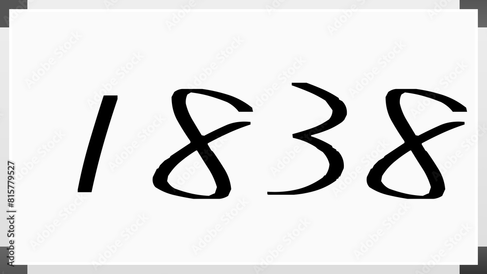 1838年のホワイトボード風イラスト 1838年のホワイトボード風イラスト