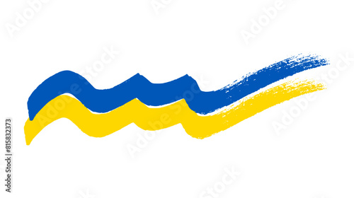Ukrainian national flag in grunge style