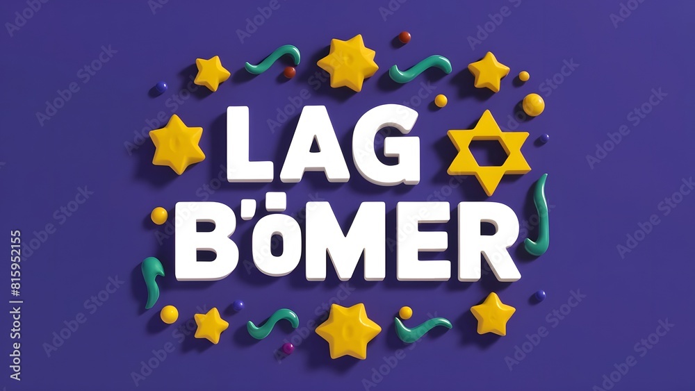 Obraz premium Lag B'Omer Jewish holiday typography banner, featuring a vibrant tapestry of Jewish symbols and Hebrew text