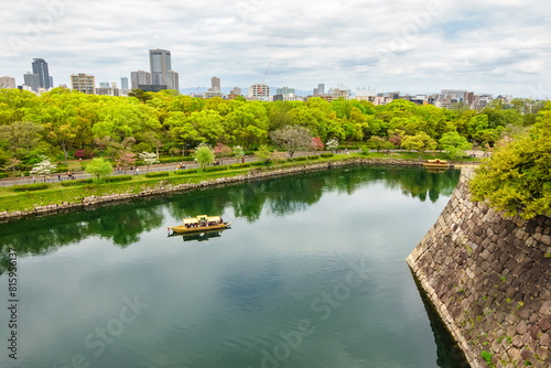 Office buildings and company headquarters next to Osaka Castle Park, Japan.
