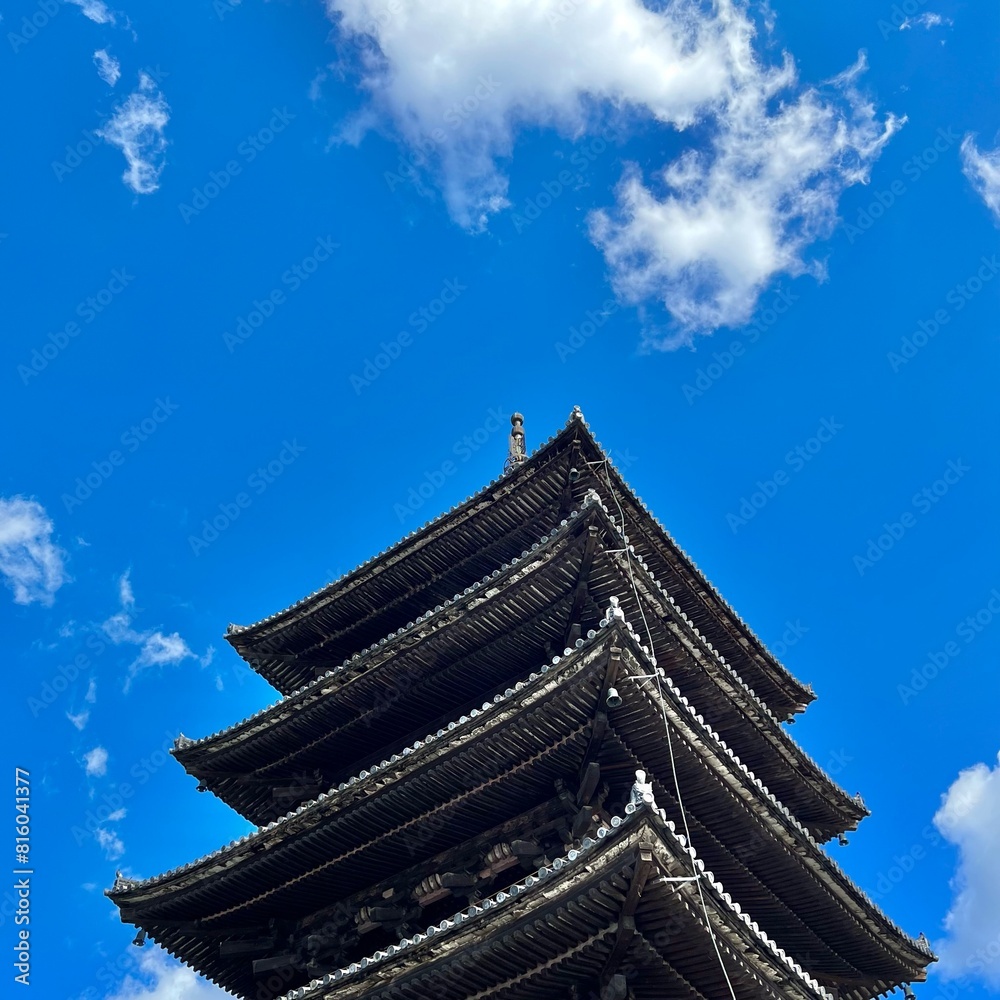 Hokanji yasaka Hokanji yasaka
