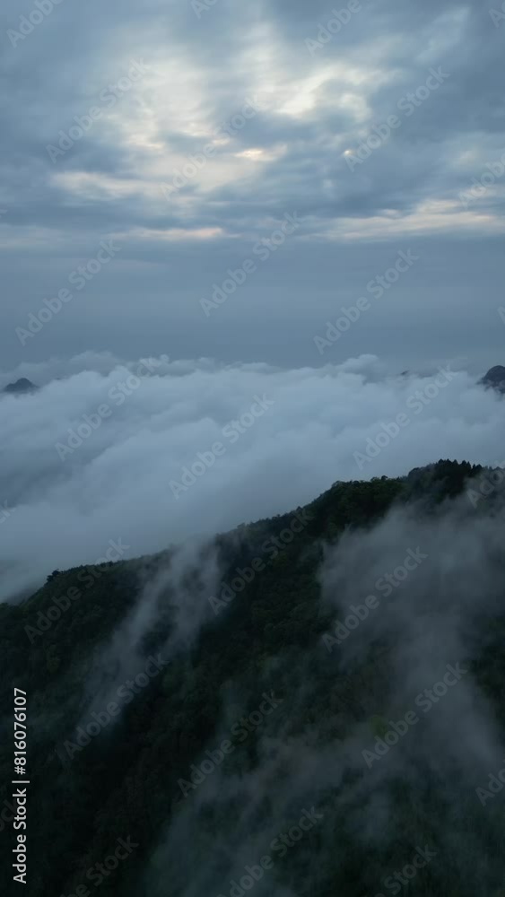 Aerial video above the clouds above the scenery of Fenqihu Taiwan town Aerial video above the clouds above the scenery of Fenqihu Taiwan town