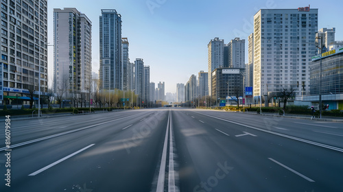 empty highway with cityscape of chongqingChina   Generative AI