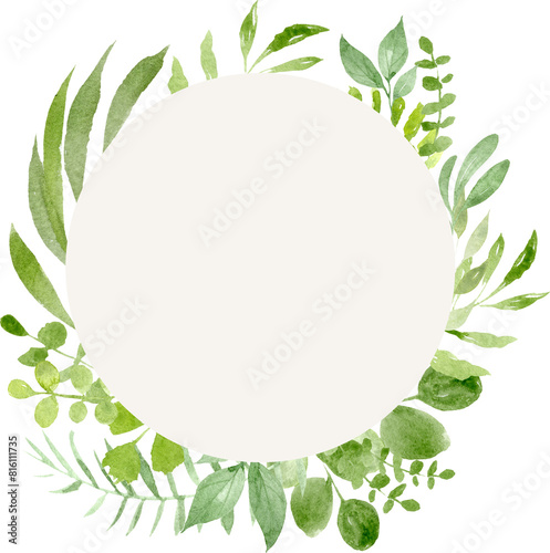 Greenery watercolor frame. Foliage background. Watercolor decoration for your design.