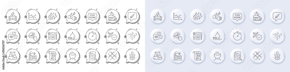Windy weather, Feather and Timer line icons. White pin 3d buttons, chat bubbles icons. Pack of Car charging, Voicemail, Electricity plug icon. Stress, Qr code, Covid test pictogram. Vector Windy weather, Feather and Timer line icons. White pin 3d buttons, chat bubbles icons. Pack of Car charging, Voicemail, Electricity plug icon. Stress, Qr code, Covid test pictogram. Vector