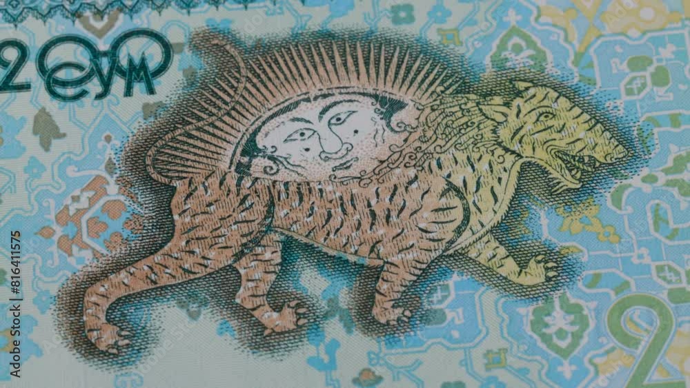 200 Uzbekistani som cym national currency money legal tender banknote bill 3