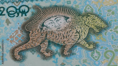 200 Uzbekistani som cym national currency money legal tender banknote bill 3