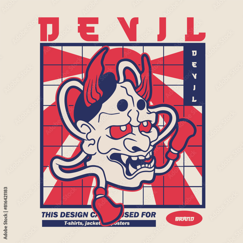 Japanese Demon Oni Mask Logo Design vector illustration
Japanese Demon Oni Mask Logo Design vector illustration
