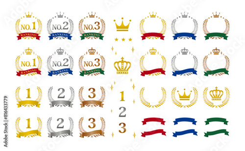 王冠、月桂冠のランキング素材イラストセット