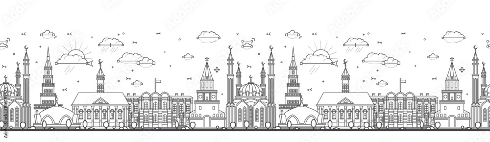 Seamless pattern with outline Kazan Russia city skyline. Modern and historic buildings isolated on white. Vector illustration. Kazan cityscape with landmarks.