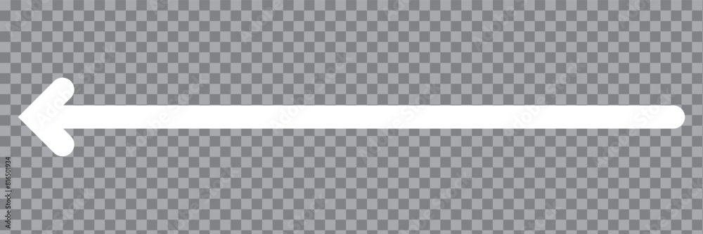 White horizontal long arrow. Straight white arrow cursor, horizontal element, thick pointer vector icon isolated on a transparent background. 11:11