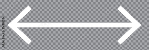 White horizontal long dual arrow. Straight two headed white arrow cursor, horizontal element, thick pointer vector icon isolated on a transparent background.