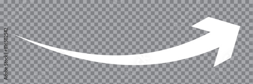 Arrow pointing right. White arrow vector. Arrow for web design on a transparent background.