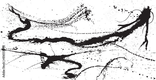 龍　辰年　手書きの毛筆イラスト
