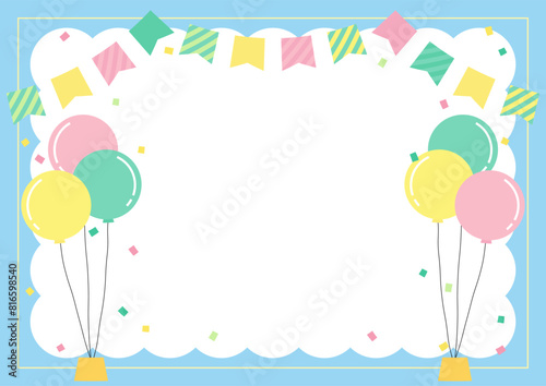pastel balloon party frame 2